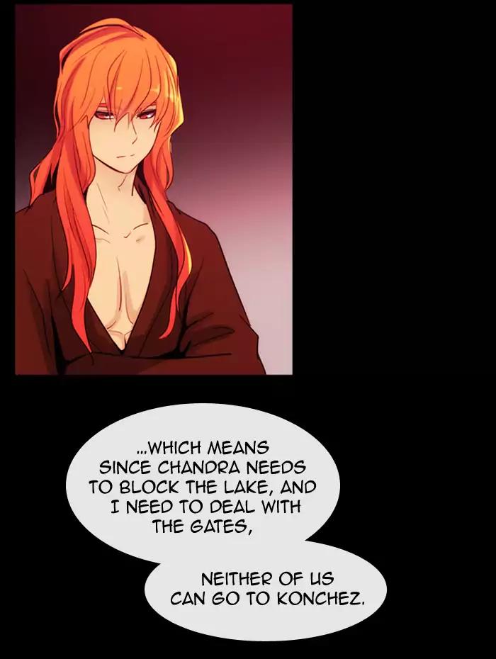 Kubera Chapter 356 page 16 - Chapter 356: The meaning of revenge (7)