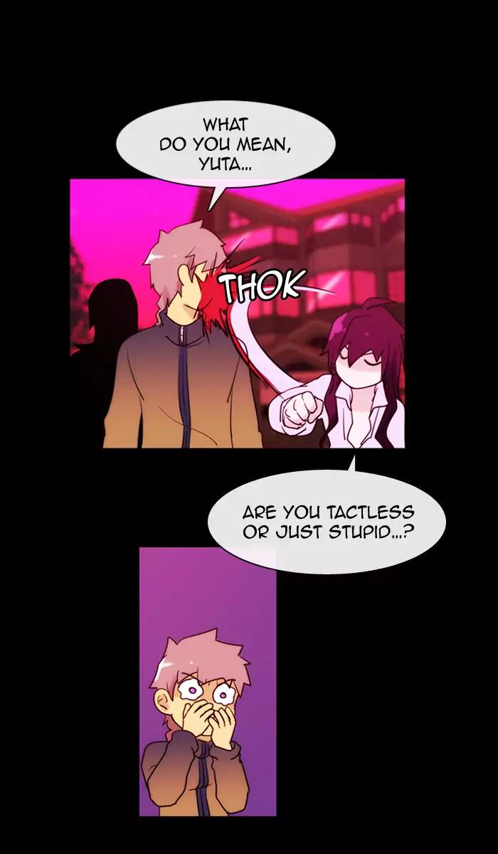 Kubera Chapter 356 page 2 - Chapter 356: The meaning of revenge (7)