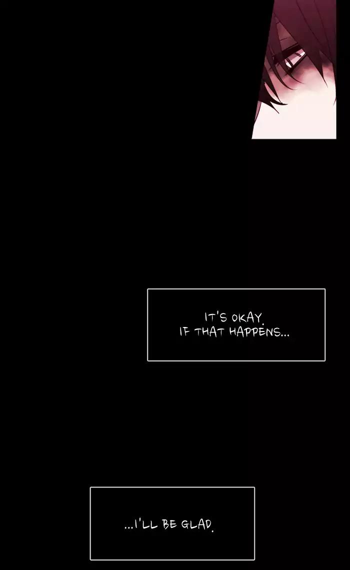 Kubera Chapter 356 page 20 - Chapter 356: The meaning of revenge (7)