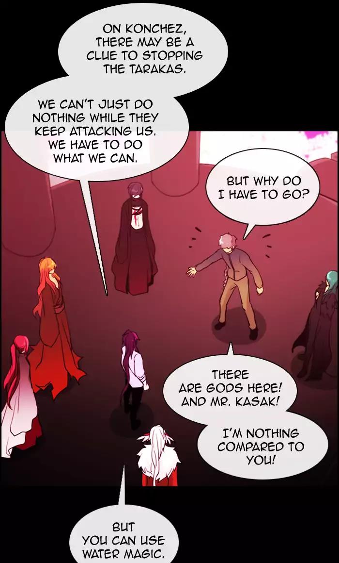 Kubera Chapter 356 page 23 - Chapter 356: The meaning of revenge (7)