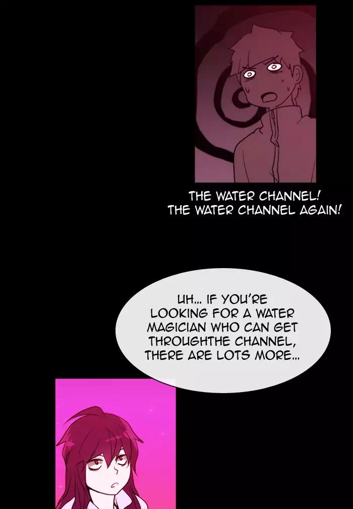 Kubera Chapter 356 page 27 - Chapter 356: The meaning of revenge (7)
