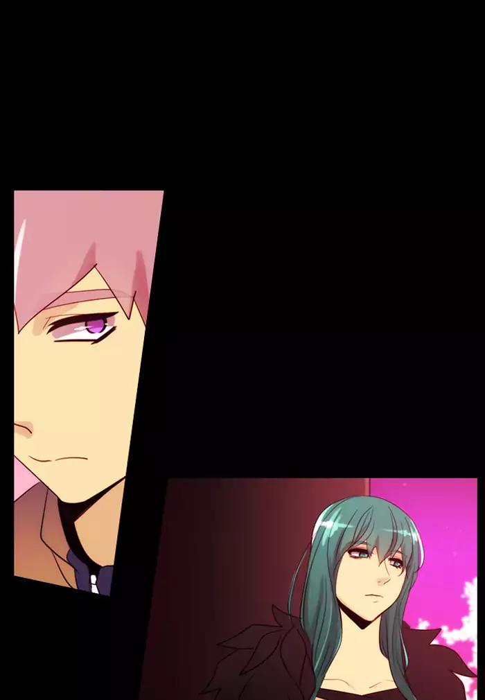 Kubera Chapter 356 page 30 - Chapter 356: The meaning of revenge (7)