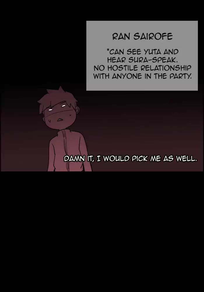 Kubera Chapter 356 page 32 - Chapter 356: The meaning of revenge (7)
