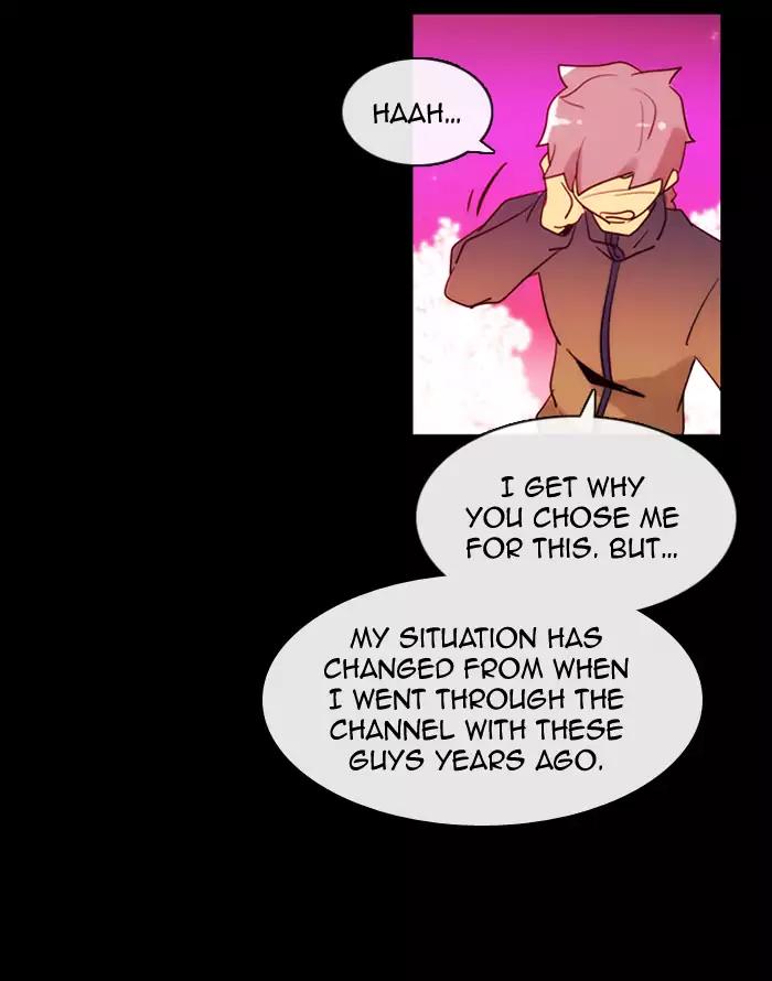 Kubera Chapter 356 page 34 - Chapter 356: The meaning of revenge (7)