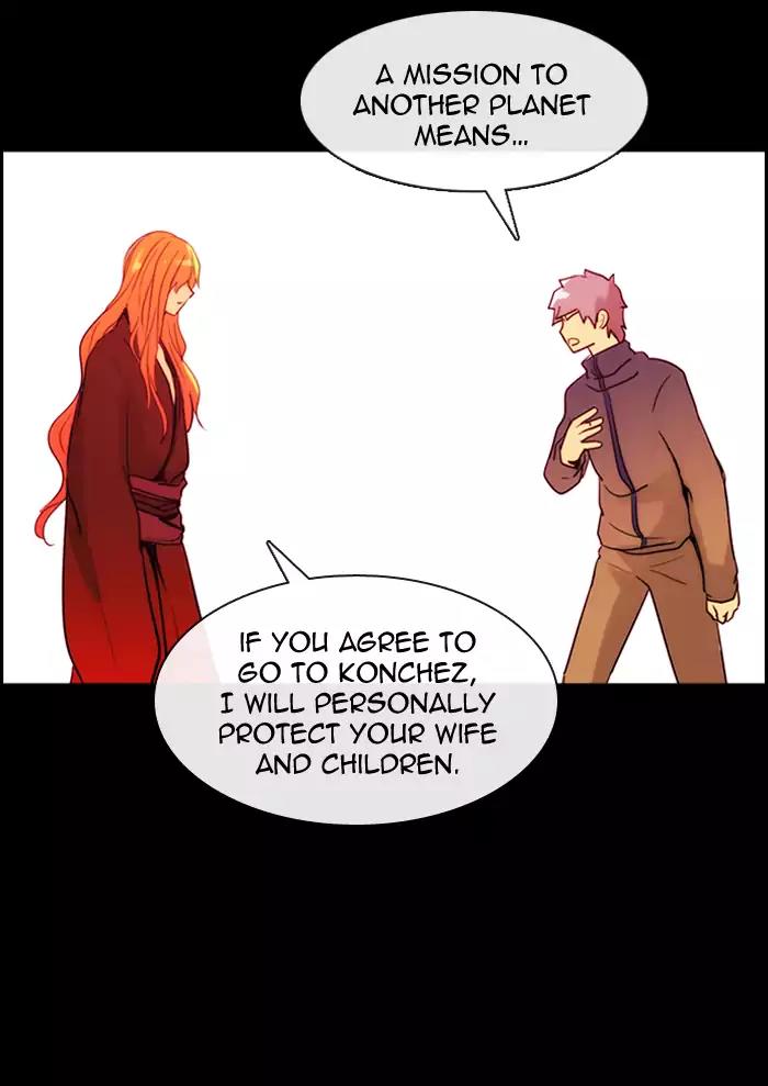 Kubera Chapter 356 page 35 - Chapter 356: The meaning of revenge (7)