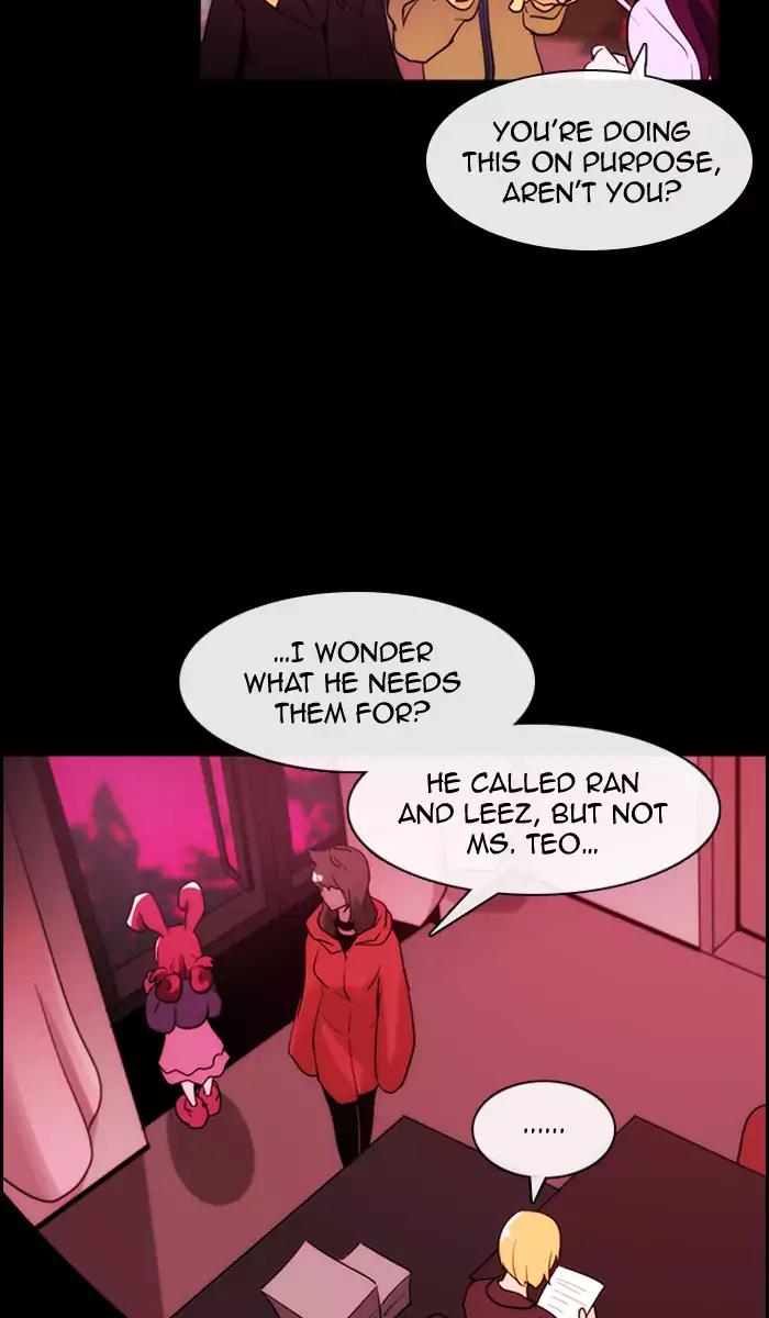 Kubera Chapter 356 page 4 - Chapter 356: The meaning of revenge (7)