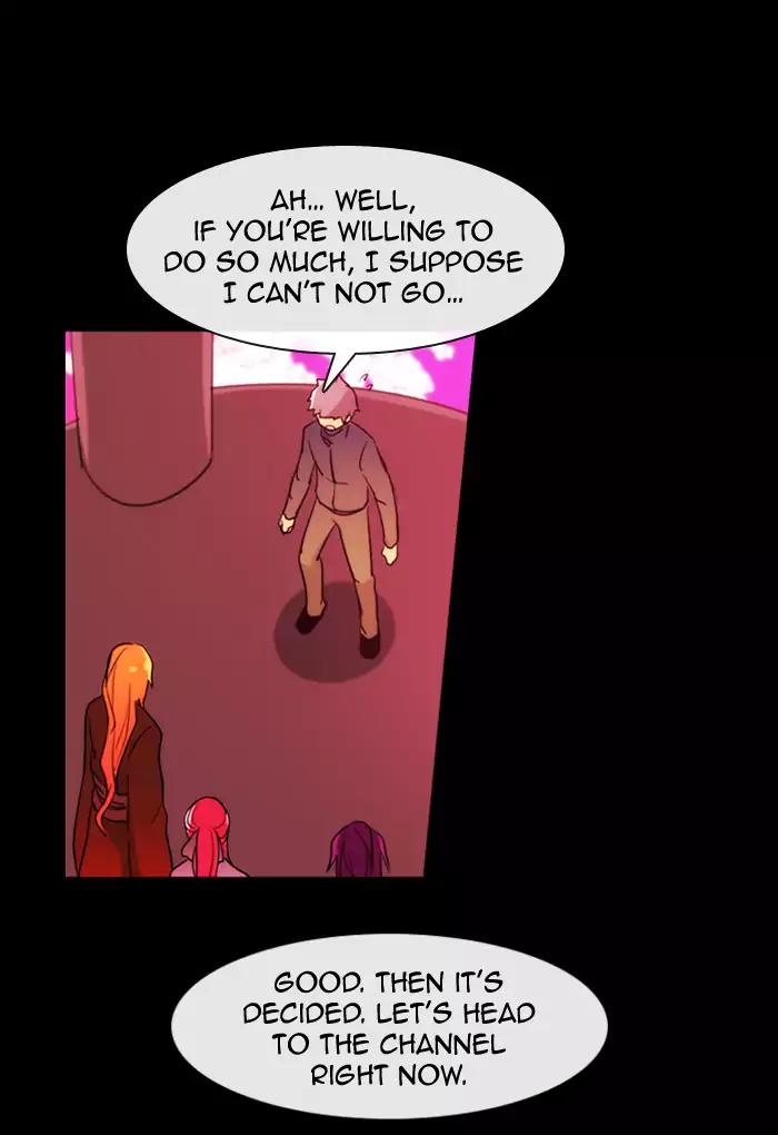 Kubera Chapter 356 page 40 - Chapter 356: The meaning of revenge (7)