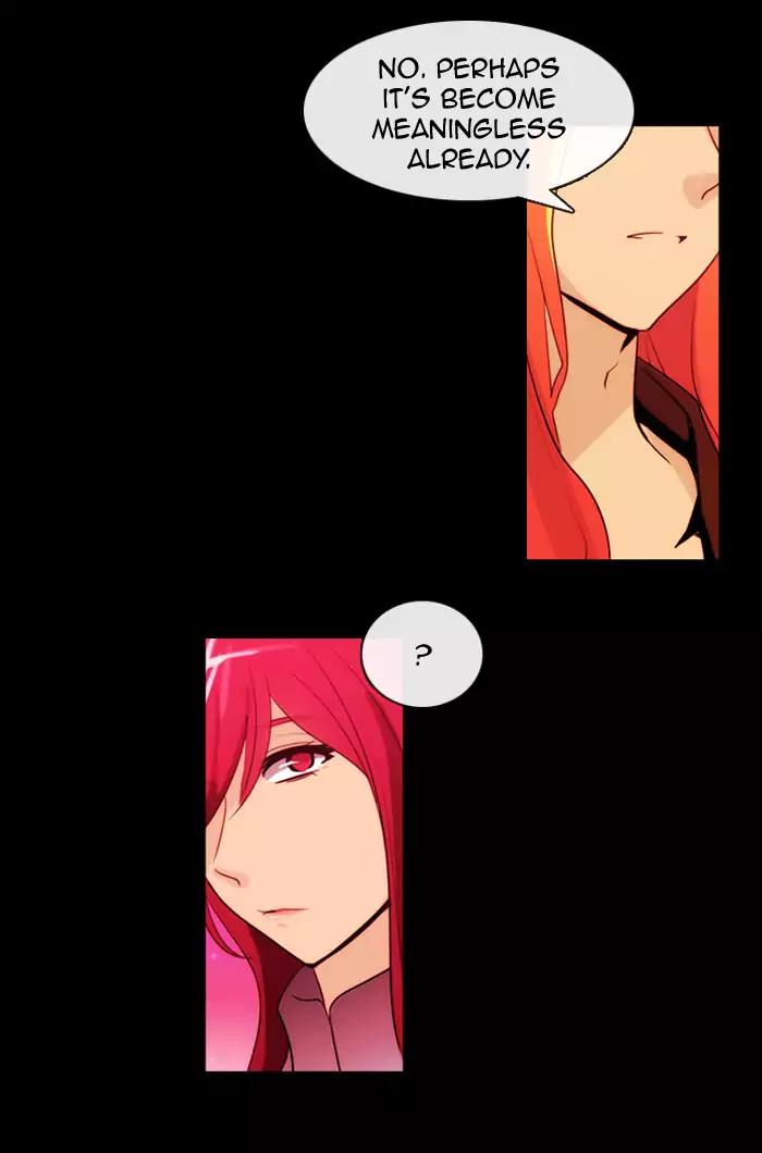 Kubera Chapter 356 page 45 - Chapter 356: The meaning of revenge (7)