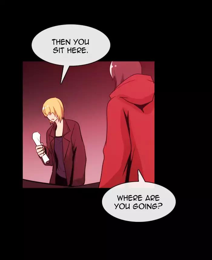 Kubera Chapter 356 page 6 - Chapter 356: The meaning of revenge (7)