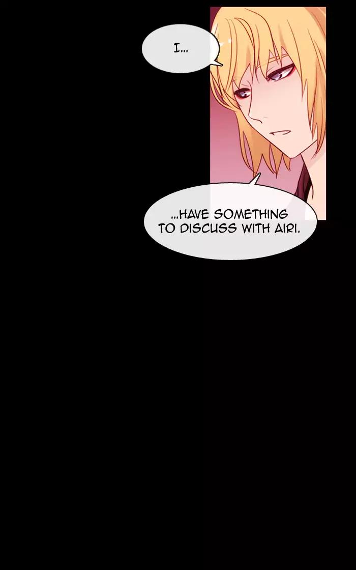 Kubera Chapter 356 page 7 - Chapter 356: The meaning of revenge (7)