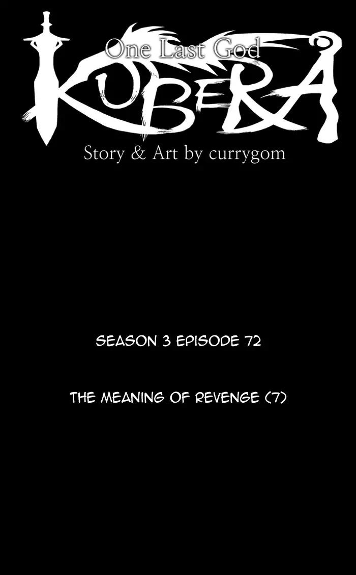 Kubera Chapter 356 page 8 - Chapter 356: The meaning of revenge (7)