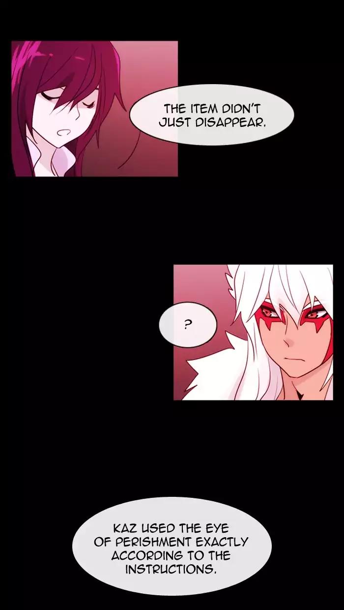 Kubera Chapter 357 page 12 - Chapter 357: The meaning of revenge (8)
