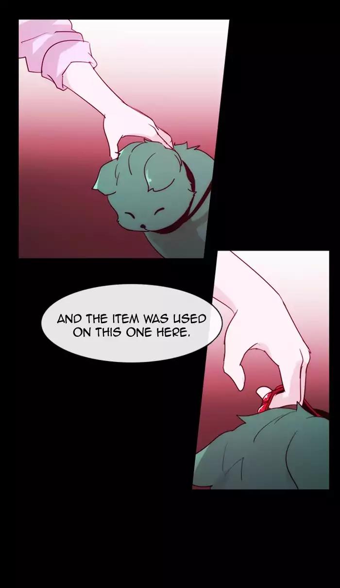 Kubera Chapter 357 page 13 - Chapter 357: The meaning of revenge (8)