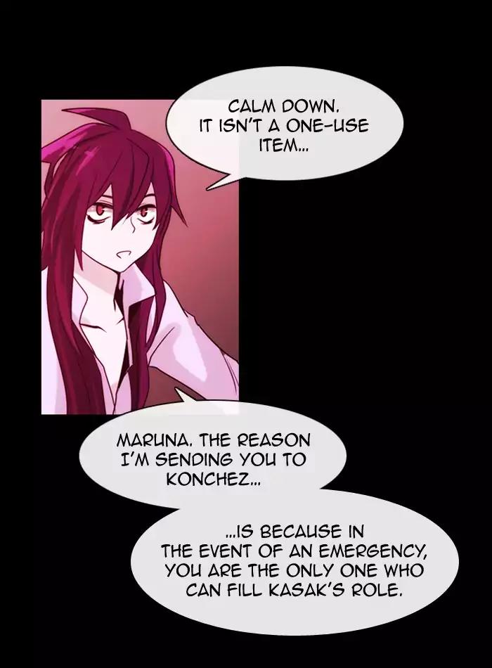 Kubera Chapter 357 page 16 - Chapter 357: The meaning of revenge (8)