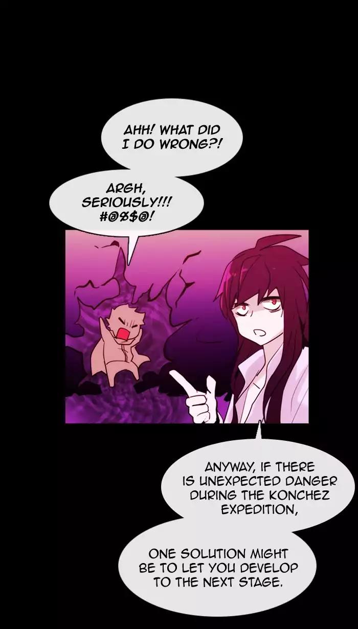Kubera Chapter 357 page 19 - Chapter 357: The meaning of revenge (8)