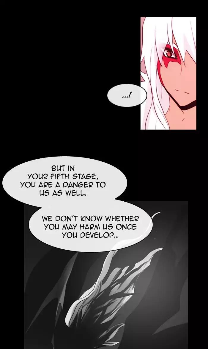 Kubera Chapter 357 page 20 - Chapter 357: The meaning of revenge (8)