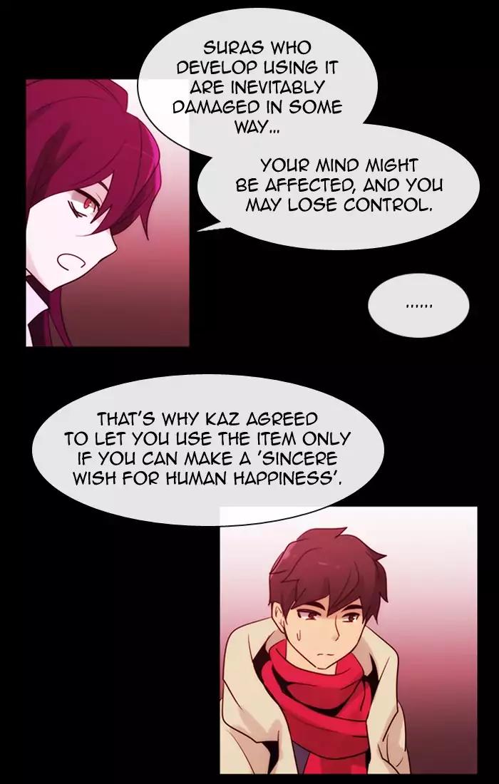 Kubera Chapter 357 page 22 - Chapter 357: The meaning of revenge (8)