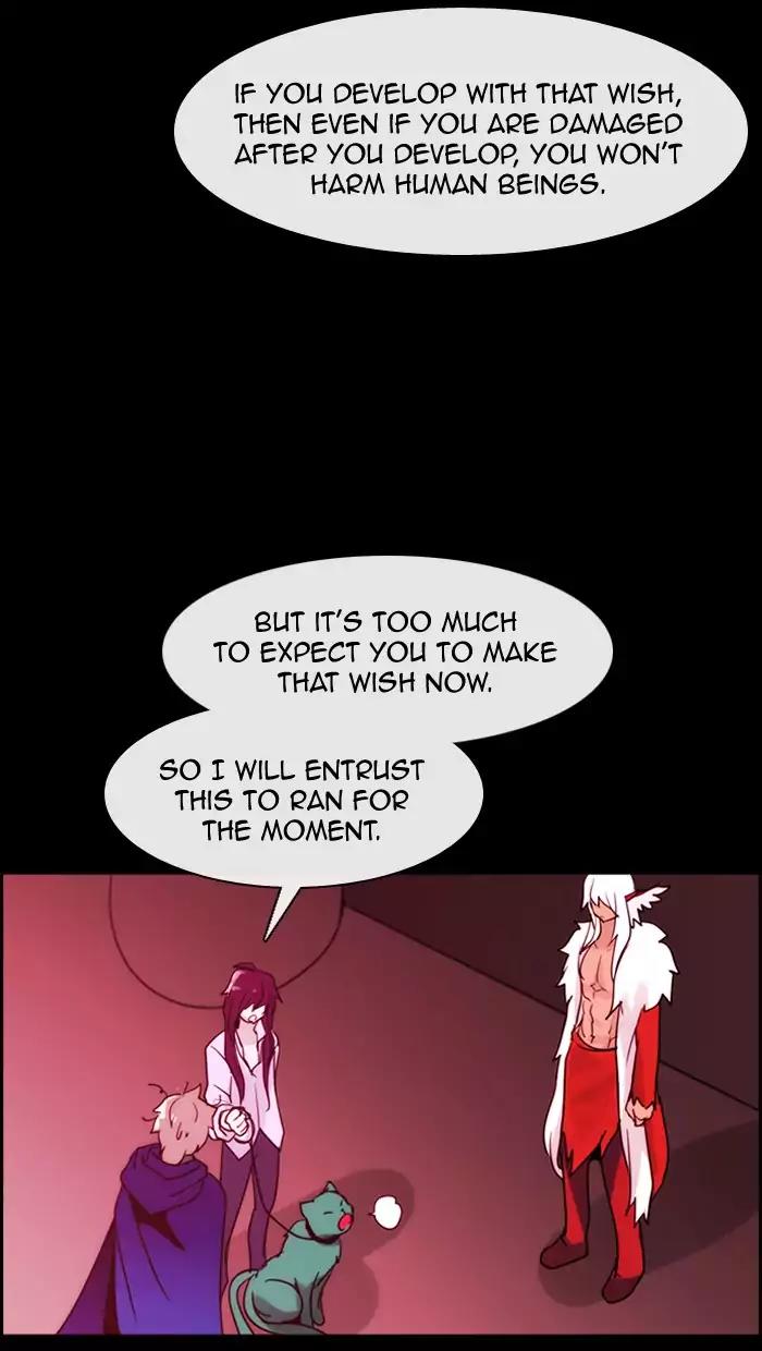 Kubera Chapter 357 page 23 - Chapter 357: The meaning of revenge (8)