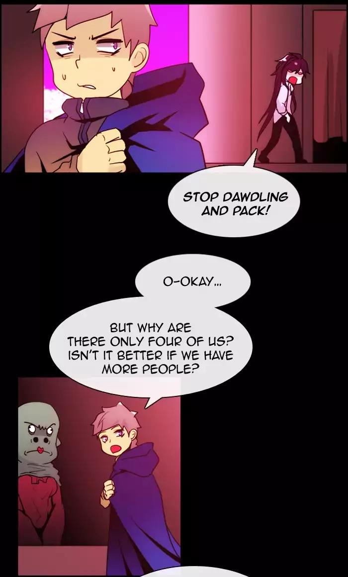 Kubera Chapter 357 page 3 - Chapter 357: The meaning of revenge (8)