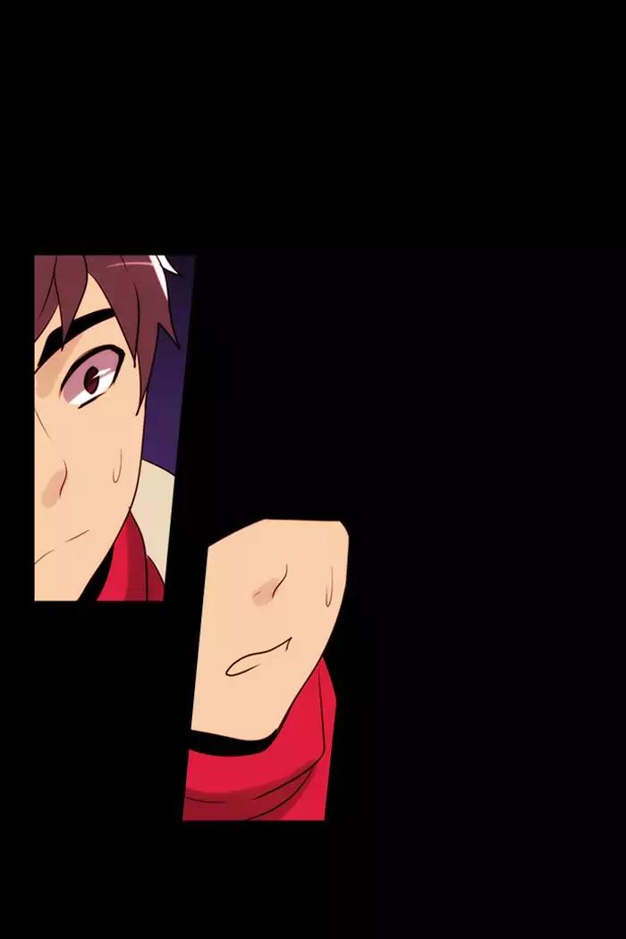 Kubera Chapter 357 page 33 - Chapter 357: The meaning of revenge (8)