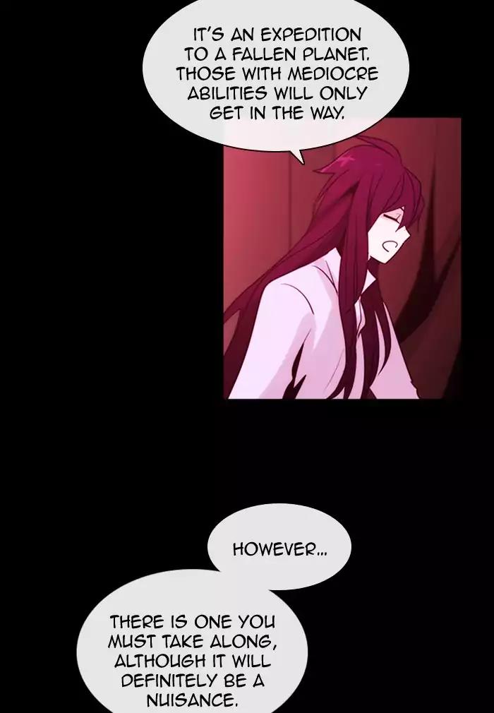 Kubera Chapter 357 page 4 - Chapter 357: The meaning of revenge (8)