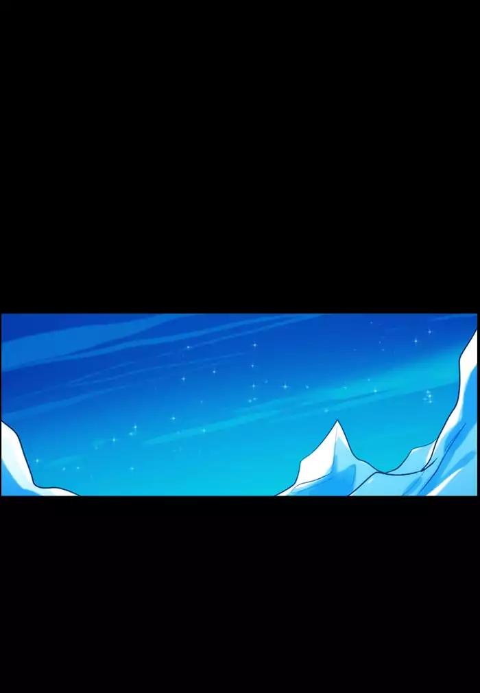 Kubera Chapter 357 page 41 - Chapter 357: The meaning of revenge (8)