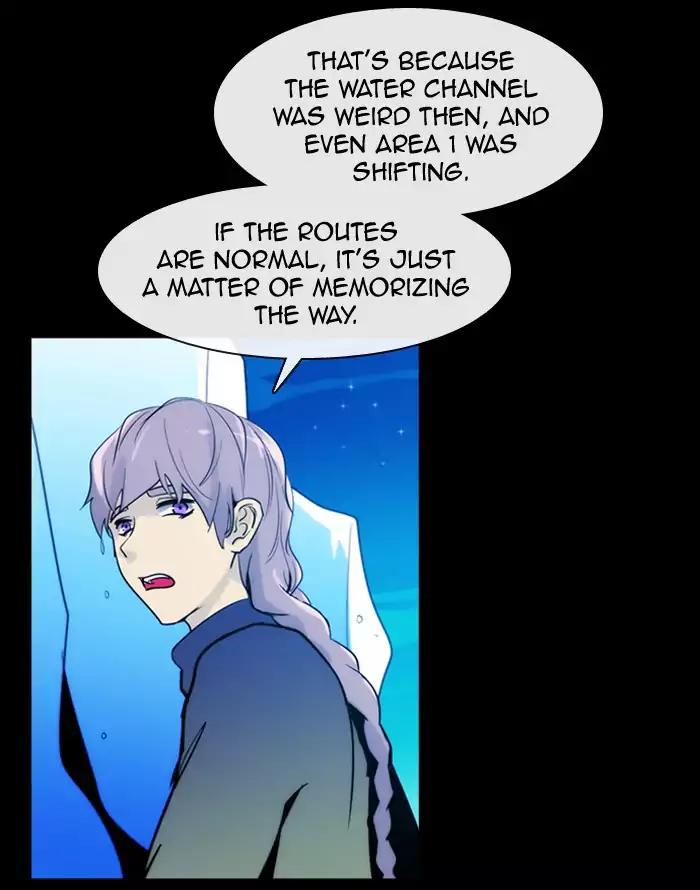 Kubera Chapter 357 page 44 - Chapter 357: The meaning of revenge (8)