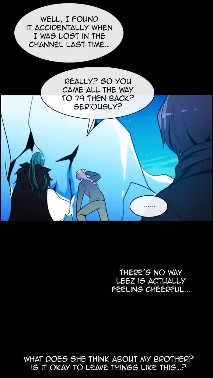 Kubera Chapter 357 page 46 - Chapter 357: The meaning of revenge (8)