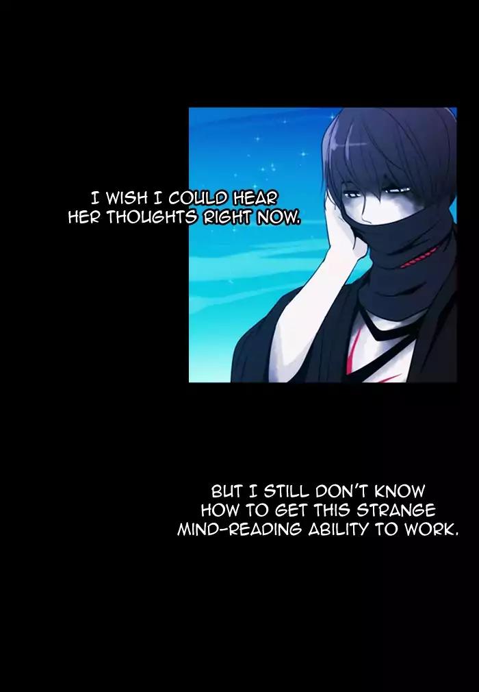 Kubera Chapter 357 page 47 - Chapter 357: The meaning of revenge (8)