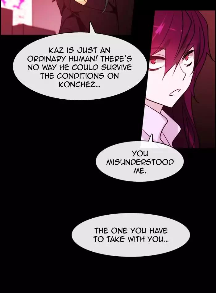Kubera Chapter 357 page 6 - Chapter 357: The meaning of revenge (8)