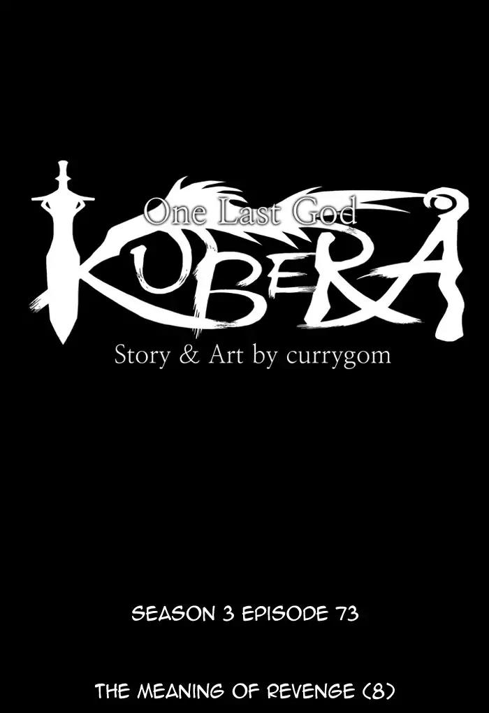 Kubera Chapter 357 page 8 - Chapter 357: The meaning of revenge (8)