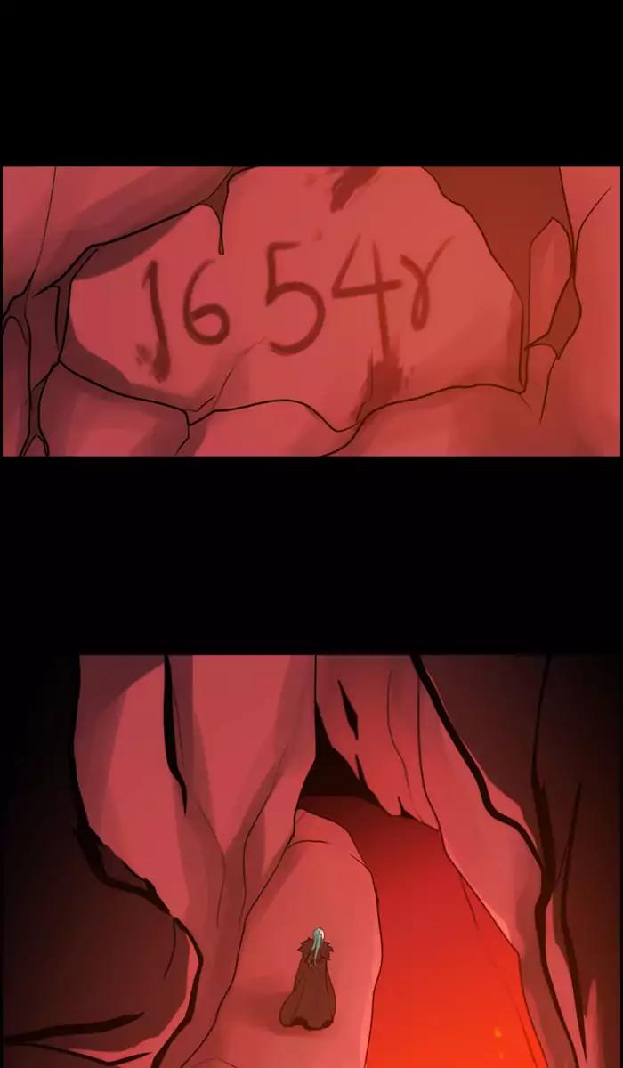 Kubera Chapter 358: Crime and punishment (1) thumbnail