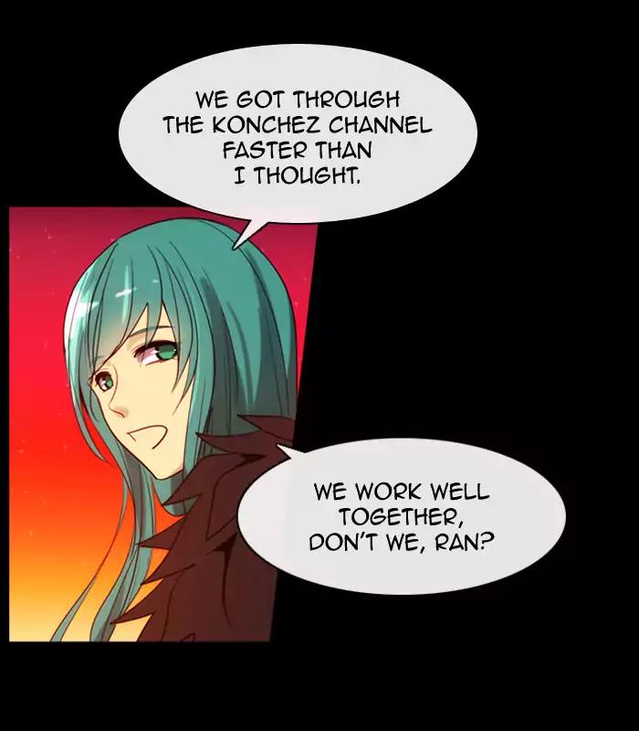 Kubera Chapter 358 page 15 - Chapter 358: Crime and punishment (1)
