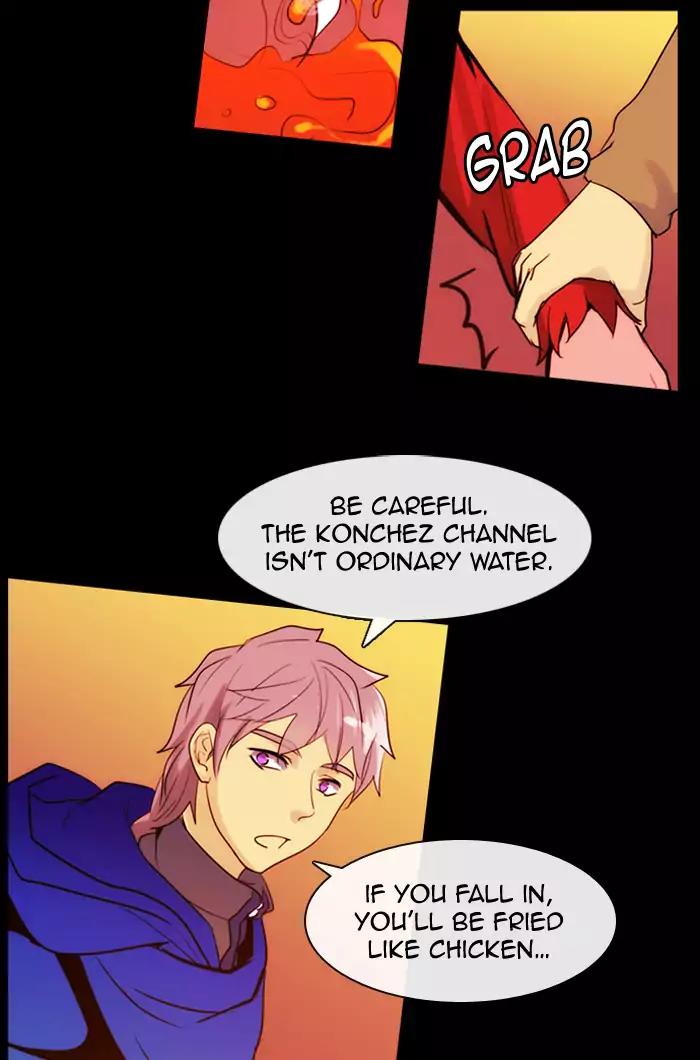Kubera Chapter 358 page 3 - Chapter 358: Crime and punishment (1)