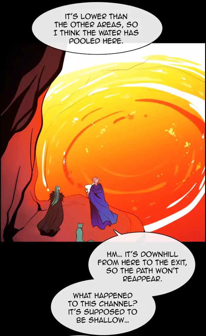 Kubera Chapter 358 page 7 - Chapter 358: Crime and punishment (1)