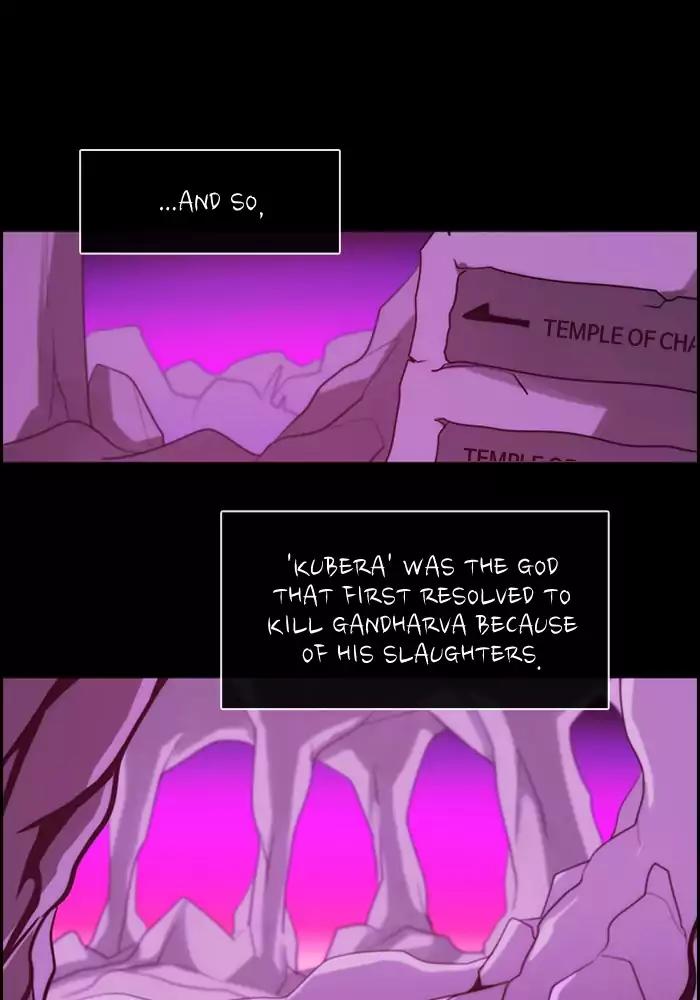 Kubera Chapter 359 page 1 - Chapter 359: Crime and punishment (2)