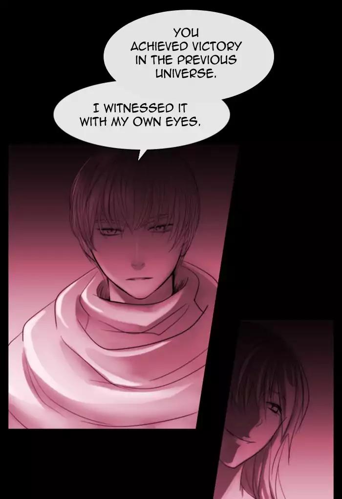 Kubera Chapter 359 page 12 - Chapter 359: Crime and punishment (2)