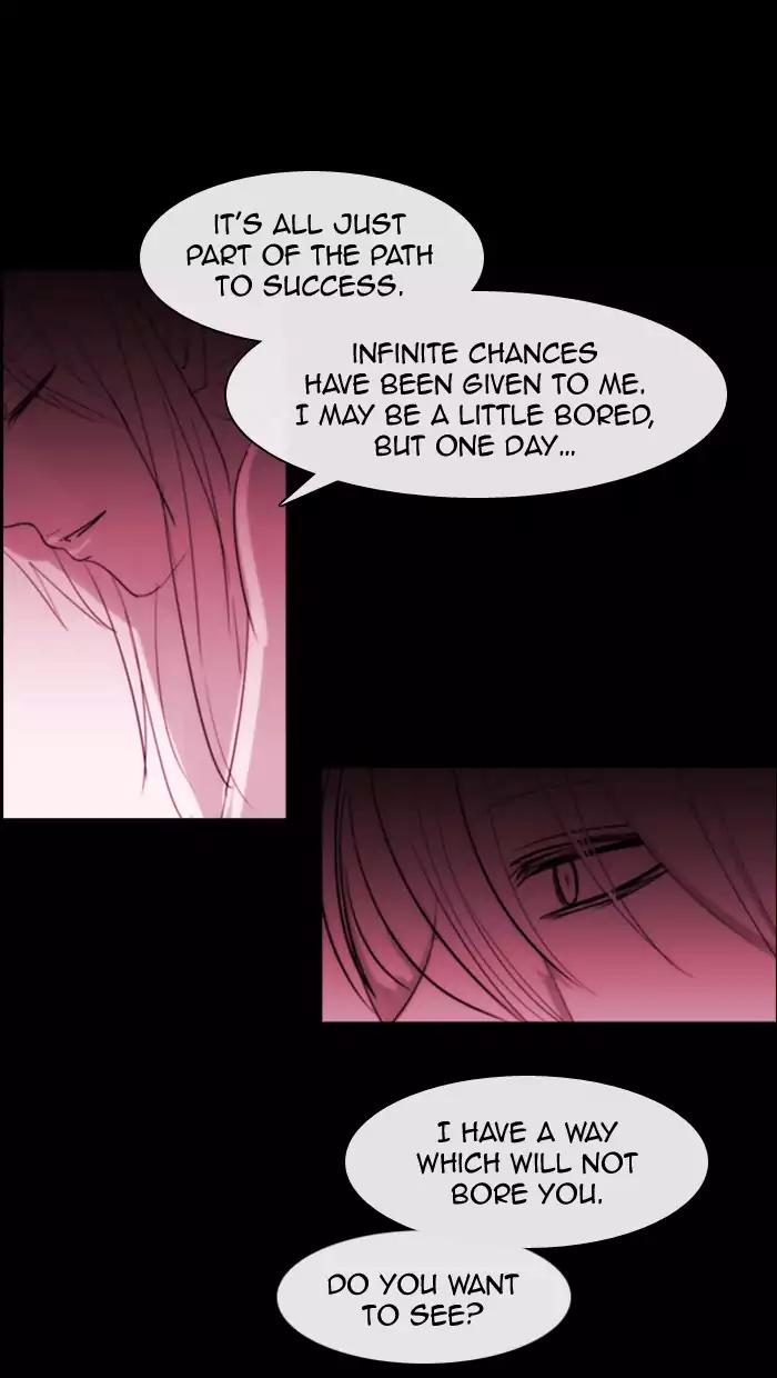 Kubera Chapter 359 page 15 - Chapter 359: Crime and punishment (2)