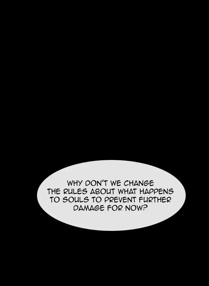 Kubera Chapter 359 page 20 - Chapter 359: Crime and punishment (2)