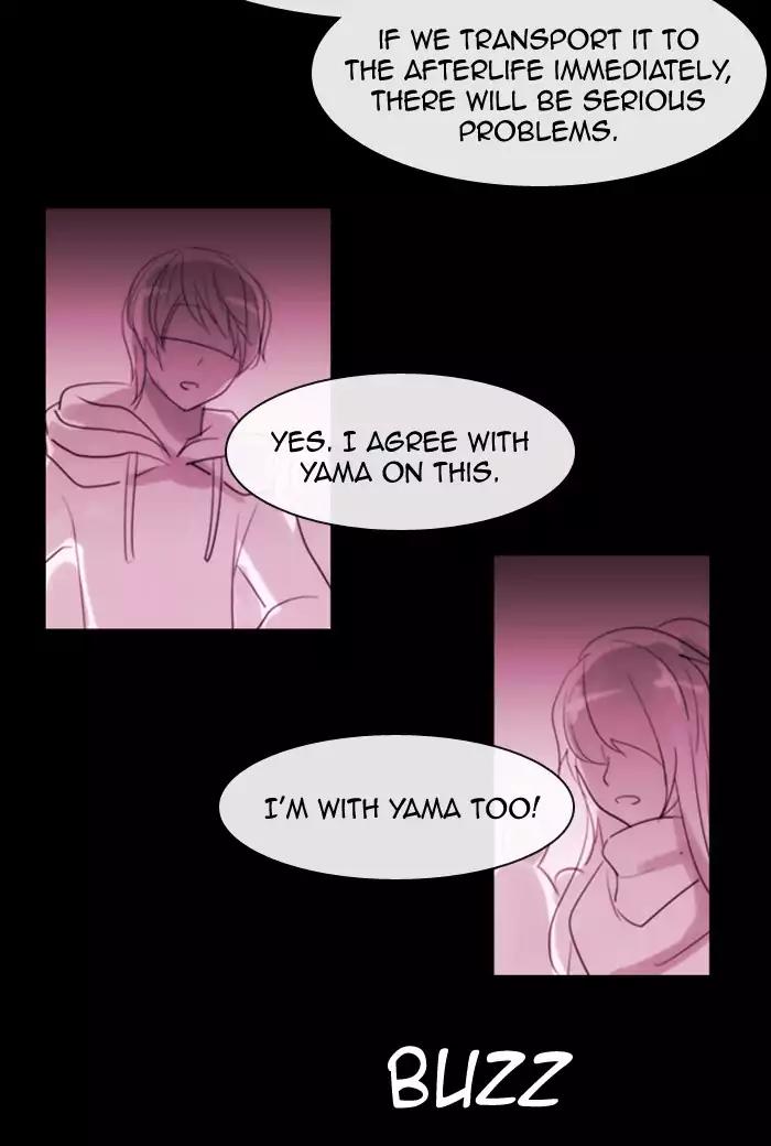 Kubera Chapter 359 page 22 - Chapter 359: Crime and punishment (2)
