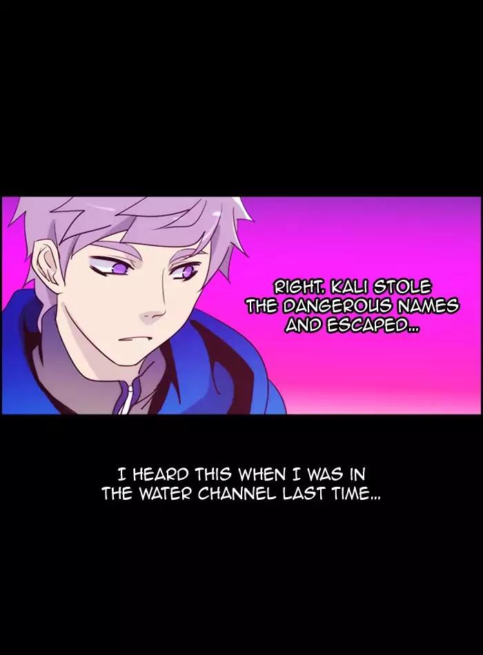 Kubera Chapter 359 page 26 - Chapter 359: Crime and punishment (2)
