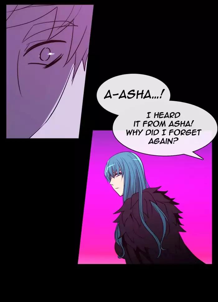 Kubera Chapter 359 page 27 - Chapter 359: Crime and punishment (2)