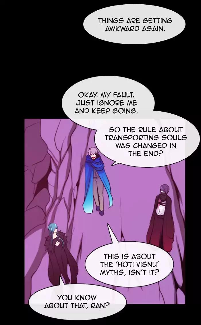 Kubera Chapter 359 page 33 - Chapter 359: Crime and punishment (2)