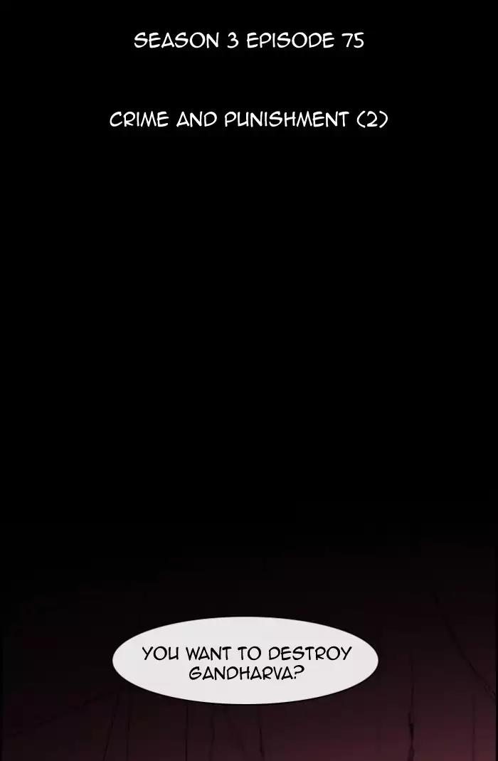 Kubera Chapter 359 page 8 - Chapter 359: Crime and punishment (2)