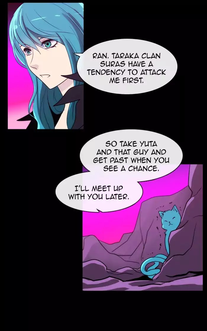 Kubera Chapter 360 page 5 - Chapter 360: Crime and punishment (3)