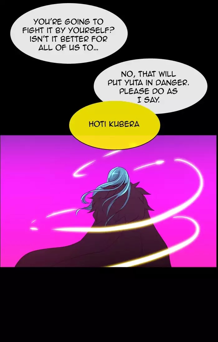 Kubera Chapter 360 page 6 - Chapter 360: Crime and punishment (3)