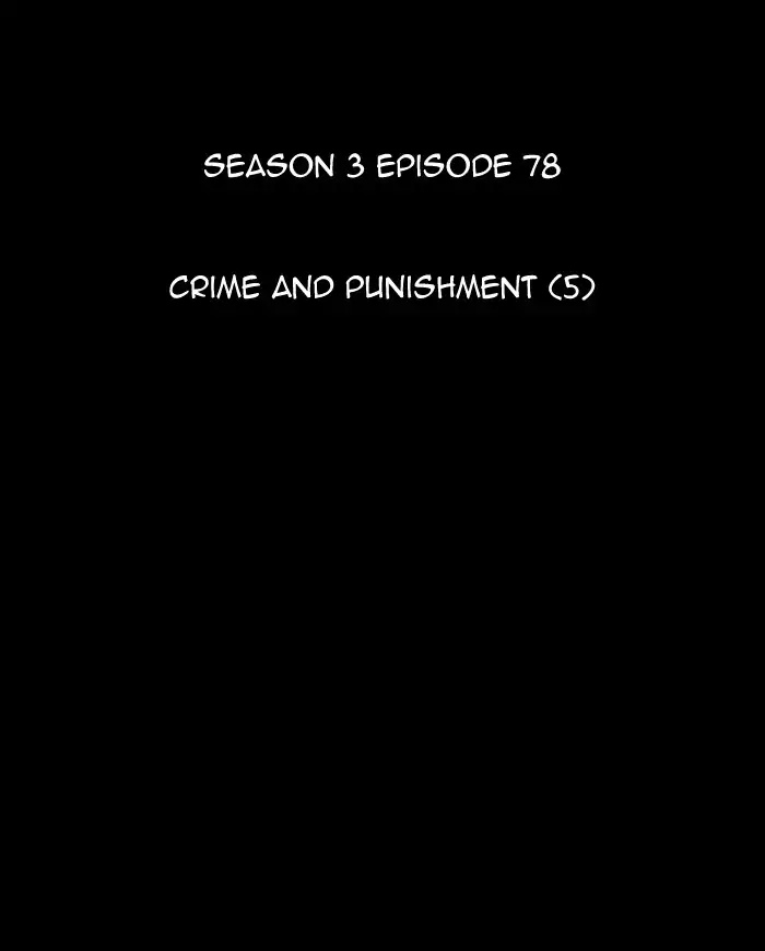 Kubera Chapter 362 page 13 - Chapter 362: Crime and punishment (5)