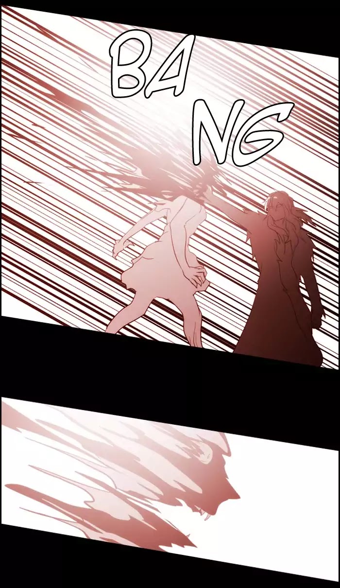 Kubera Chapter 363 page 19 - Chapter 363: Crime and punishment (6)