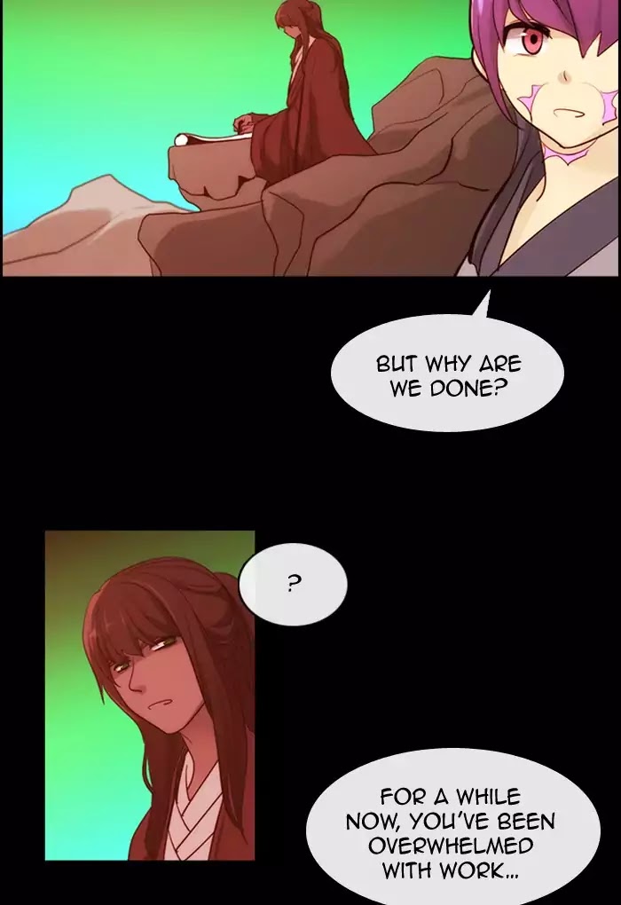 Kubera Chapter 363 page 3 - Chapter 363: Crime and punishment (6)
