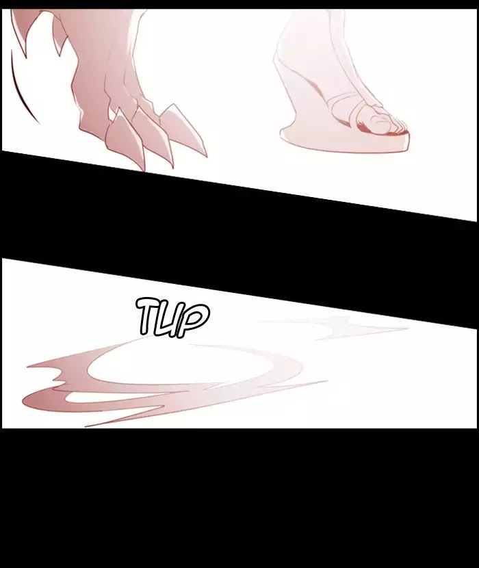 Kubera Chapter 363 page 9 - Chapter 363: Crime and punishment (6)